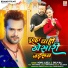 Monu Albela, SHILPI RAJ