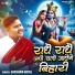 Saksham Goyal