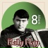 Bally Hajyýew