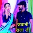Ashish Bhardwaj