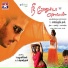 Simbu, Mahathi