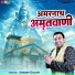 Sanjay Gulati