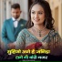 dayam khan konra