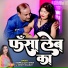 Vedprakash Singh, Srishti Bharati