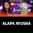 Ananya Sritam Nanda