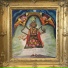 AZAN