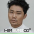 Kim Bum Soo feat. Geeks, Mrs.Lee
