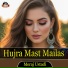 Meraj Ustadi