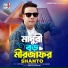 Shanto