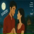 Sagar