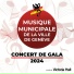 Musique Municipale de la Ville de Genève