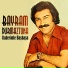 Bayram Durmaztuna