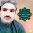 Sadam Shakir