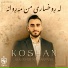 Koshan Burhan