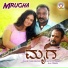 M. S. Maruthi