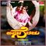 Vani Jairam, S. P. Balasubrahmanyam