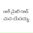 Pastor BJRatnam
