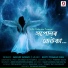 Ankur Gogoi