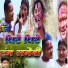 Bablu Kumar
