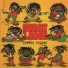 Beat Laden