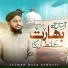 Salman Raza Ashrafi