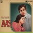 Noor Jehan, Masroor Anwar, Nisar Bazmi