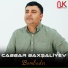 Cabbar Baxşaliyev