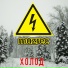 muzrec