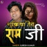 Suresh Kumar