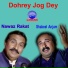 Nawaz Rakat, Shakeel Anjum