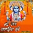 Shivani
