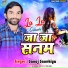 Sanoj Sanehiya