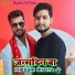 Raushan Lal Yadav