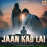 Javed Ali