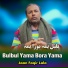 Jaan Faqir Lala
