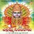 Devayya