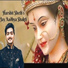 Harshit Sheth