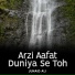 Junaid Ali