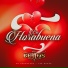 Los Buhos