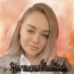 Анна Серватяк