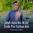 Kamran Sahar
