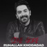 Günel Meherremova & Ruhallah Khodadad