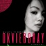 Okvie Bohay