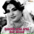 Noor Jehan