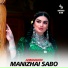Manizhai Sabo