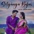 Suresh Yadav