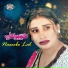 Naseebo Lal