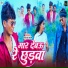 Parash Muni
