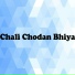 Mangu Rathod