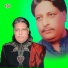 Allah Ditta Loonewala